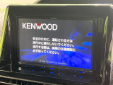 【8型ナビゲーション】使いやすいナビで目的地までしっかり案内してくれます。各種オーディオ再生機能も充実しており、お車の運転がさらに楽しくなります!!