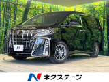 純正9型DA 両側電動ドア バックカメラ 衝突被害軽減システム