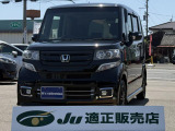ホンダ N-BOXカスタム