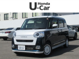入荷しました。お問い合わせは011-861-7111☆ホンダカーズ札幌中央U-Select南郷は、<Honda認定中古車ディーラー>です。お客様のカーライフに「安心・信頼・満足」をお届けします。