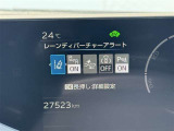 ★衝突被害軽減ブレーキ★先行車との距離を検出!前方車など検知し危険時、警告やブレーキ作動で衝突被害の軽減を図る装置です!