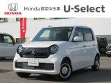 入荷しました。お問い合わせは011-861-7111☆ホンダカーズ札幌中央U-Select南郷は、<Honda認定中古車ディーラー>です。お客様のカーライフに「安心・信頼・満足」をお届けします。
