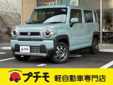 当社は佐賀県長崎県最大級の軽自動車専門店です!