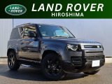【弊社元デモカー】厳選されたランドローバー認定中古車が入庫いたしました。こだわりのあるお客様にも自信を持ってお薦めできる、魅力的な一台です。