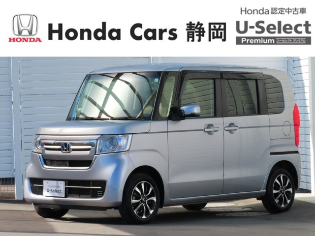N-BOX L 4WD 