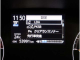 入庫時の走行距離になります。