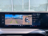 安心のネットワーク。全国188箇所(2026年1月現在)のBMW正規ディーラーのサービスセンターで整備・保証修理を受けることができます。