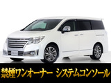 最長5年最大437項目全国対応保証完備!車種問い合わせコード「70330」