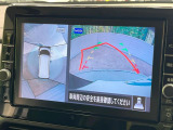 【アラウンドビューモニター】専用のカメラにより、上から見下ろしたような視点で360度クルマの周囲を確認することができます☆死角部分も確認しやすく、狭い場所での切り返しや駐車もスムーズに行えます。