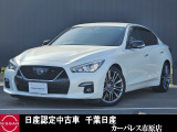 日産 スカイライン