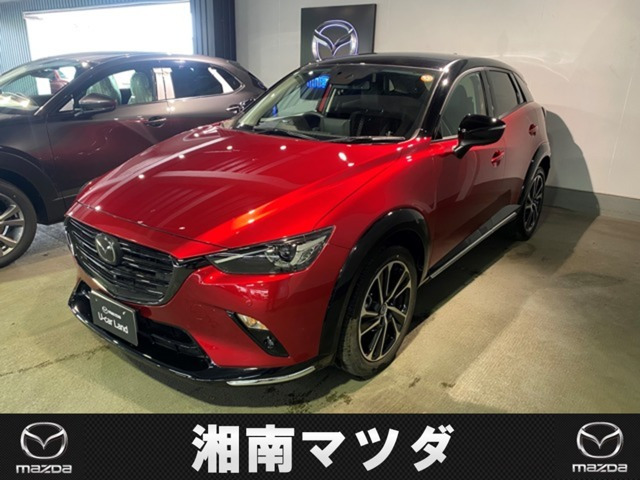 CX-3 1.8 XD ビビッド モノトーン