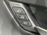 【メモリー機能付きパワーシート】ドライバーごとに設定したシート位置を記憶して、ボタン一つで切り替えできる便利な機能!運転する方が複数名いらっしゃるご家庭におすすめです♪