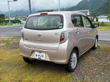 お車でお越しの方は、須坂・長野東インターから車で5分。
