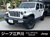 Jeep江戸川をご覧頂き誠にありがとうございます【ラングラーアンリミテッド】内外装も綺麗な車両になります。お気軽にお問合せ下さい
