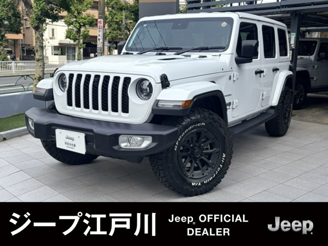 ラングラー アンリミテッド サハラ 4WD 
