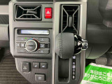 全ての保証ですが、保証対象外となる項目に関しましては、お客様にご負担を頂く場合がございます。