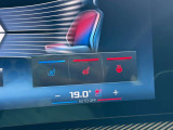 BMW正規ディーラー BMW Premium Selection調布の認定中古車です。厳しい基準をクリアした高品質車両のみ販売。BMW認定中古車保証付き(最長4年・距離無制限)、全国納車対応可能です。