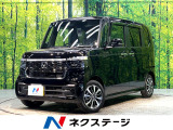 届出済未使用車 純正8インチディスプレイオーディオ バックカメラ