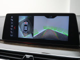 【アラウンドビューモニター】バックカメラに加え、360度のカメラで駐車も楽々。駐車が苦手な方でも安心してお乗りいただけます。