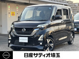 ＼いらっしゃいませ^^ /数ある販売店の中から当店をご覧頂き誠にありがとうございます!★★【定休日】火曜日 水曜日【営業時間】平日10:00〜18:00★土日10:00〜18:30★