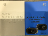 買う時だけでなく、買った後も「安心・満足」が続く。それが、Hondaの認定中古車です♪