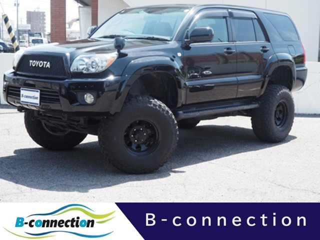 ハイラックスサーフ 2.7 SSR-X 4WD