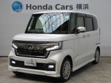 Honda SENSING(先進の安全運転支援システム)搭載のN-BOXカスタムターボが入庫しました。お気軽にお問合せください!