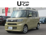 入荷しました。お問い合わせは011-861-7111☆ホンダカーズ札幌中央U-Select南郷は、<Honda認定中古車ディーラー>です。お客様のカーライフに「安心・信頼・満足」をお届けします。