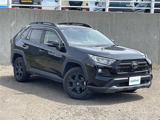 トヨタ RAV4 