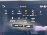 純正メモリーナビです。Bluetoothも対応しており、音楽を楽しみながらドライブも楽しむことができます。