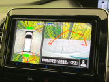 【アラウンドビューモニター】専用のカメラにより、上から見下ろしたような視点で360度クルマの周囲を確認することができます☆死角部分も確認しやすく、狭い場所での切り返しや駐車もスムーズに行えます。