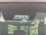 【三菱e-Assist】走行中に前方の車両等を認識し、衝突しそうな時は警報とブレーキで衝突回避と被害軽減をアシスト。より安全にドライブをお楽しみいただけます。