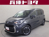 掲載中の車両は商談中や売約済みの場合があります。ご来店の前に掲載店舗へご確認をお願いいたします。