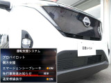 先行車が発進しても自車が停止し続けた場合に、ブザー音とアドバンスドドライブアシストディスプレイの表示でお知らせする、「先行者お知らせ機能」!!