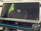 【12.3インチ ディスプレイオーディオ】大画面のディスプレイはAppleCarPlayやAndroidAutoが利用可能。大きな画面でスマホナビアプリ等が利用いただけます♪