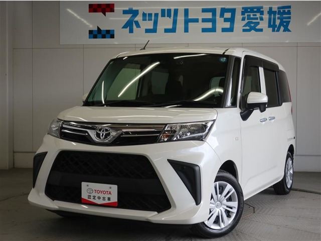 ルーミー 1.0 X 
