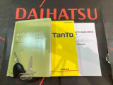 ご不明な点やお気づきの点はお気軽にお問い合わせ下さい!