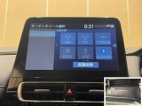 Bluetooth対応、CD/DVD再生機能付き。お好きな音楽を聴きながらのドライブは楽しいですよね〜♪