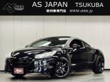 この度は、弊社車両をご覧いただき有難う御座います。当店は茨城県つくば市の欧州車専門店です。