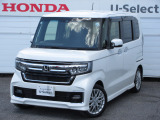 ワンオーナー車の2022年、N-BOXカスタム(Lターボ)が入庫です。当社で下取りしたお車になります。こちらは1年の保証付!延長保証もお付けすることが出来ます。