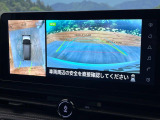 【アラウンドビューモニター】専用のカメラにより、上から見下ろしたような視点で360度クルマの周囲を確認することができます☆死角部分も確認しやすく、狭い場所での切り返しや駐車もスムーズに行えます。