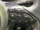 【レーダークルーズコントロール】高速道路での長距離走行が楽に!!自動で速度を保つクルーズコントロールが、衝突軽減システムと連携し、前方の車両を感知して車間を保つように速度調節してくれます!!