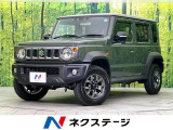 禁煙車 衝突軽減装置 レーダークルーズ シートヒーター LEDヘッド