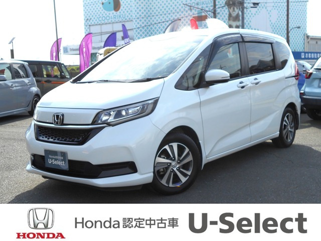 フリード+ 1.5 G ホンダセンシング