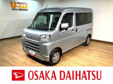 1年間走行距離無制限保証/衝突軽減ブレーキ/令和4年式/スマートキー/CVT/ETC/前後ドラレコ/電動格納ドアミラー/USB対応CDステレオ/コーナーセンサー/横滑り防止装置/