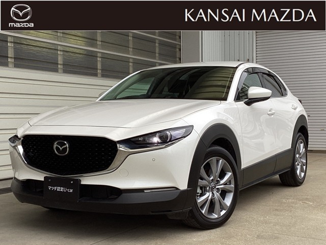 CX-30 2.0 20S プロアクティブ ツーリングセレクション