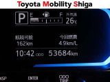 写真撮影時の走行距離です。メーカー、年式を問わず走行距離無制限、1年間安心の無料保証付き!その他にも有料になりますが、最大3年間の長期保証もご用意しております。詳しくはスタッフまでお尋ねください
