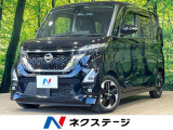 純正9型ナビ 全周囲カメラ ハンズフリー電動スライド インテリキー