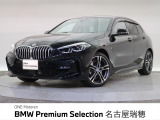 BMW 1シリーズ