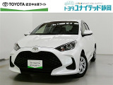 静岡県内にお住まいでご来店可能な方への販売に限らせていただいております。